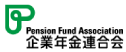 企業年金連合会